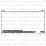 Матрица для ноутбука HP Pavilion G6-1046 (1366x768 HD) TN, 40pin, Глянцевая