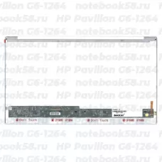 Матрица для ноутбука HP Pavilion G6-1264 (1366x768 HD) TN, 40pin, Глянцевая