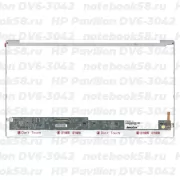 Матрица для ноутбука HP Pavilion DV6-3042 (1366x768 HD) TN, 40pin, Глянцевая