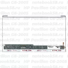 Матрица для ноутбука HP Pavilion G6-2005 (1366x768 HD) TN, 40pin, Глянцевая