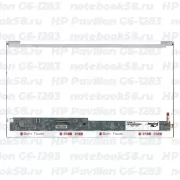 Матрица для ноутбука HP Pavilion G6-1283 (1366x768 HD) TN, 40pin, Глянцевая