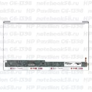 Матрица для ноутбука HP Pavilion G6-1398 (1366x768 HD) TN, 40pin, Глянцевая