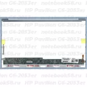 Матрица для ноутбука HP Pavilion G6-2053er (1366x768 HD) TN, 40pin, Глянцевая