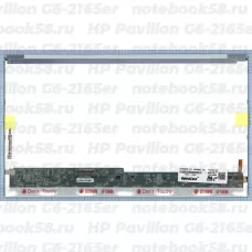 Матрица для ноутбука HP Pavilion G6-2165er (1366x768 HD) TN, 40pin, Глянцевая