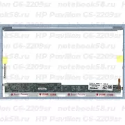 Матрица для ноутбука HP Pavilion G6-2209sr (1366x768 HD) TN, 40pin, Глянцевая