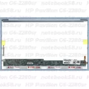 Матрица для ноутбука HP Pavilion G6-2280sr (1366x768 HD) TN, 40pin, Глянцевая