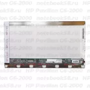 Матрица для ноутбука HP Pavilion G6-2000 (1366x768 HD) TN, 40pin, Глянцевая