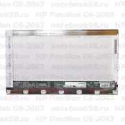 Матрица для ноутбука HP Pavilion G6-2063 (1366x768 HD) TN, 40pin, Глянцевая