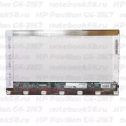 Матрица для ноутбука HP Pavilion G6-2167 (1366x768 HD) TN, 40pin, Глянцевая