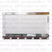 Матрица для ноутбука HP Pavilion G6-2259 (1366x768 HD) TN, 40pin, Глянцевая