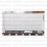 Матрица для ноутбука HP Pavilion DV6-3032nr (1366x768 HD) TN, 40pin, Глянцевая