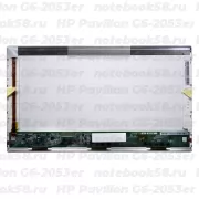 Матрица для ноутбука HP Pavilion G6-2053er (1366x768 HD) TN, 40pin, Глянцевая