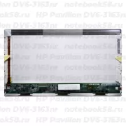 Матрица для ноутбука HP Pavilion DV6-3163nr (1366x768 HD) TN, 40pin, Глянцевая