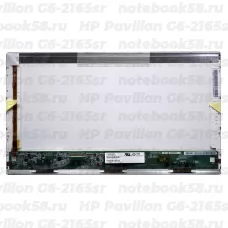 Матрица для ноутбука HP Pavilion G6-2165sr (1366x768 HD) TN, 40pin, Глянцевая