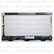 Матрица для ноутбука HP Pavilion DV6-3063 (1366x768 HD) TN, 40pin, Глянцевая