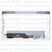 Матрица для ноутбука HP Pavilion G6-1077sr (1366x768 HD) TN, 40pin, Глянцевая