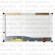 Матрица для ноутбука HP Pavilion G6-2150 (1366x768 HD) TN, 40pin, Глянцевая