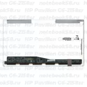 Матрица для ноутбука HP Pavilion G6-2158sr (1366x768 HD) TN, 40pin, Глянцевая