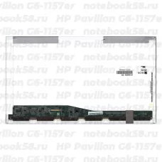 Матрица для ноутбука HP Pavilion G6-1157er (1366x768 HD) TN, 40pin, Глянцевая