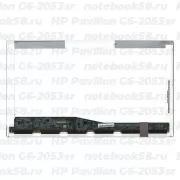 Матрица для ноутбука HP Pavilion G6-2053sr (1366x768 HD) TN, 40pin, Глянцевая