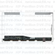 Матрица для ноутбука HP Pavilion DV6-3144 (1366x768 HD) TN, 40pin, Глянцевая