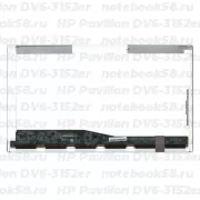 Матрица для ноутбука HP Pavilion DV6-3152er (1366x768 HD) TN, 40pin, Глянцевая