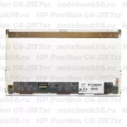 Матрица для ноутбука HP Pavilion G6-2157sr (1366x768 HD) TN, 40pin, Матовая