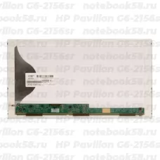 Матрица для ноутбука HP Pavilion G6-2156sr (1366x768 HD) TN, 40pin, Матовая