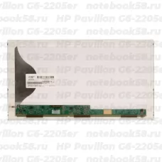 Матрица для ноутбука HP Pavilion G6-2205er (1366x768 HD) TN, 40pin, Матовая