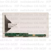 Матрица для ноутбука HP Pavilion G6-1d20 (1366x768 HD) TN, 40pin, Матовая