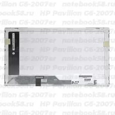 Матрица для ноутбука HP Pavilion G6-2007er (1366x768 HD) TN, 40pin, Глянцевая