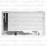 Матрица для ноутбука HP Pavilion G6-2205sr (1366x768 HD) TN, 40pin, Глянцевая