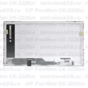 Матрица для ноутбука HP Pavilion G6-2226sr (1366x768 HD) TN, 40pin, Глянцевая