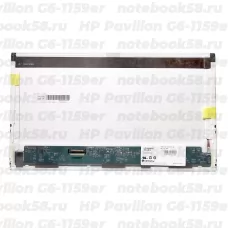 Матрица для ноутбука HP Pavilion G6-1159er (1366x768 HD) TN, 40pin, Матовая