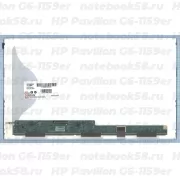 Матрица для ноутбука HP Pavilion G6-1159er (1366x768 HD) TN, 40pin, Матовая