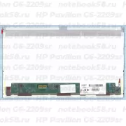 Матрица для ноутбука HP Pavilion G6-2209sr (1366x768 HD) TN, 40pin, Матовая