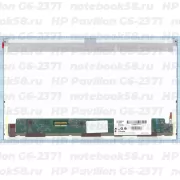 Матрица для ноутбука HP Pavilion G6-2371 (1366x768 HD) TN, 40pin, Матовая