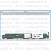 Матрица для ноутбука HP Pavilion G6-1053er (1366x768 HD) TN, 40pin, Матовая