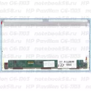 Матрица для ноутбука HP Pavilion G6-1103 (1366x768 HD) TN, 40pin, Матовая