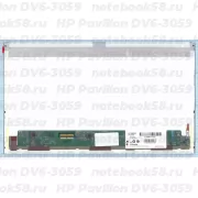 Матрица для ноутбука HP Pavilion DV6-3059 (1366x768 HD) TN, 40pin, Матовая