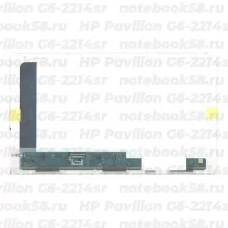 Матрица для ноутбука HP Pavilion G6-2214sr (1366x768 HD) TN, 40pin, Матовая