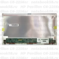 Матрица для ноутбука HP Pavilion G6-2256sr (1366x768 HD) TN, 40pin, Матовая