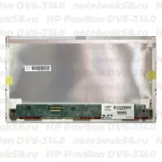 Матрица для ноутбука HP Pavilion DV6-3140 (1366x768 HD) TN, 40pin, Матовая