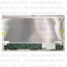 Матрица для ноутбука HP Pavilion G6-2154 (1366x768 HD) TN, 40pin, Матовая