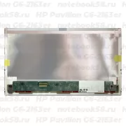 Матрица для ноутбука HP Pavilion G6-2163er (1366x768 HD) TN, 40pin, Матовая