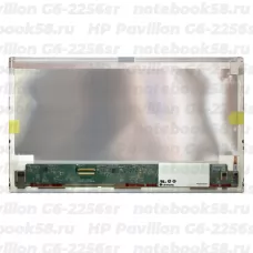 Матрица для ноутбука HP Pavilion G6-2256sr (1366x768 HD) TN, 40pin, Матовая