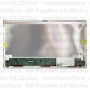 Матрица для ноутбука HP Pavilion G6-2345er (1366x768 HD) TN, 40pin, Матовая