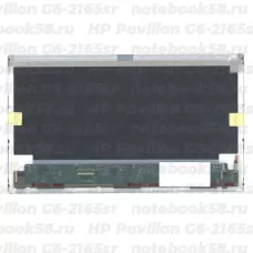 Матрица для ноутбука HP Pavilion G6-2165sr (1366x768 HD) TN, 40pin, Матовая