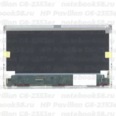 Матрица для ноутбука HP Pavilion G6-2353er (1366x768 HD) TN, 40pin, Матовая