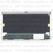 Матрица для ноутбука HP Pavilion G6-1155er (1366x768 HD) TN, 40pin, Матовая